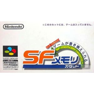 ピクロスNP Vol.7のソフトパッケージ