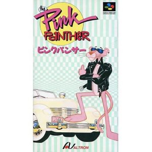 ピンクパンサーのソフトパッケージ