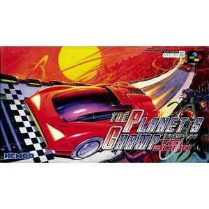 プラネットチャンプ TG3000のソフトパッケージ