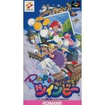 Pop'nツインビーのソフトパッケージ