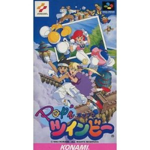 Pop'nツインビーのソフトパッケージ