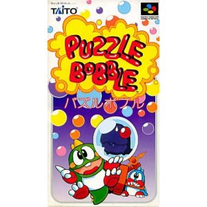 パズルボブルのソフトパッケージ