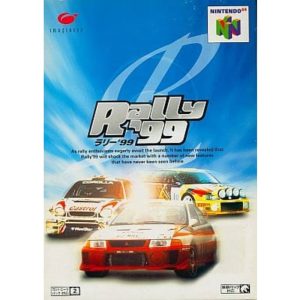 Rally'99のソフトパッケージ