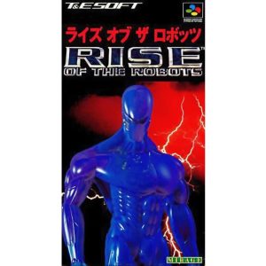 ライズ オブ ザ ロボッツのソフトパッケージ