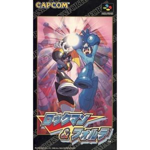 ロックマン&フォルテのソフトパッケージ