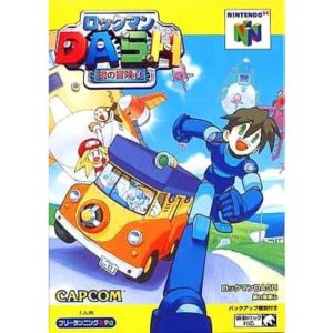 ロックマンDASH 鋼の冒険心のソフトパッケージ