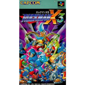 ロックマンX3のソフトパッケージ