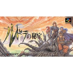 ルドラの秘宝のソフトパッケージ