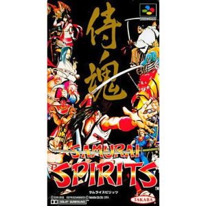 SAMURAI SPIRITSのソフトパッケージ