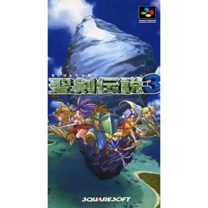 聖剣伝説3のソフトパッケージ
