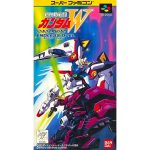 新機動戦記ガンダムW ENDLESS DUELのソフトパッケージ