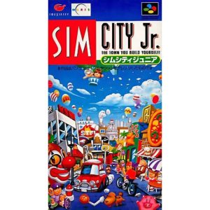 シムシティJr.のソフトパッケージ