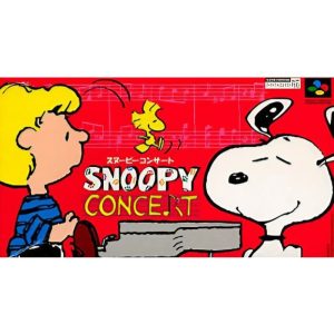スヌーピーコンサートのソフトパッケージ
