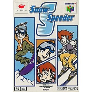 スノースピーダーのソフトパッケージ