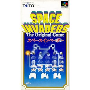 スペースインベーダー The Original Gameのソフトパッケージ
