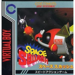 スペーススカッシュのソフトパッケージ