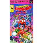 スパイダーマン リーサルフォーズのソフトパッケージ