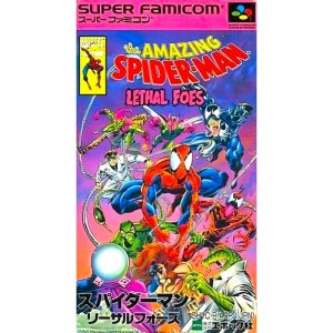 スパイダーマン リーサルフォーズのソフトパッケージ
