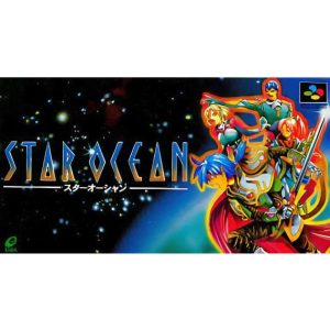 スターオーシャンのソフトパッケージ