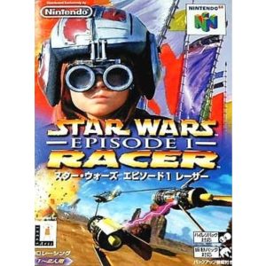 スター・ウォーズ エピソード1 レーサーのソフトパッケージ
