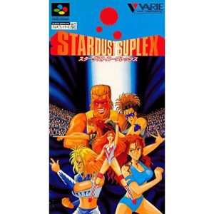 STARDUST SUPLEXのソフトパッケージ