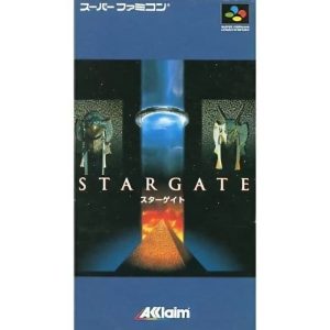 スターゲイトのソフトパッケージ
