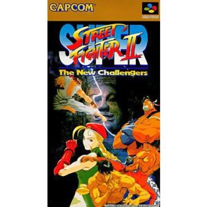 スーパーストリートファイターII The New Challengersのソフトパッケージ