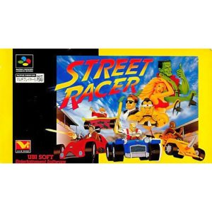 ストリートレーサーのソフトパッケージ