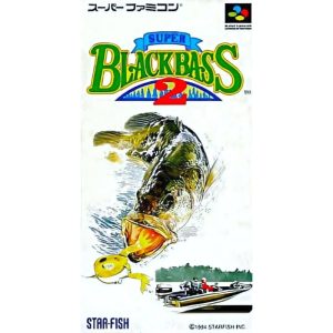 スーパーブラックバス2のソフトパッケージ
