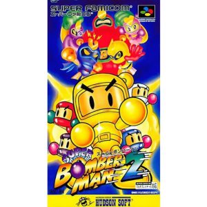 スーパーボンバーマン2のソフトパッケージ