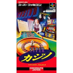 スーパーカジノ シーザースパレスのソフトパッケージ