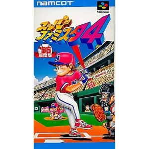 スーパーファミスタ4のソフトパッケージ
