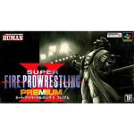 スーパーファイヤープロレスリングX プレミアムのソフトパッケージ
