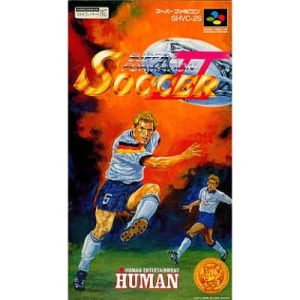 スーパーフォーメーションサッカーIIのソフトパッケージ