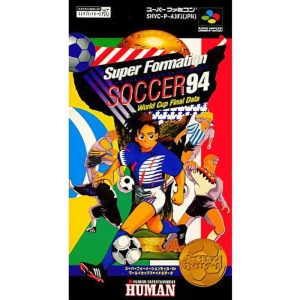 スーパーフォーメーションサッカー94 ワールドカップファイナルデータのソフトパッケージ