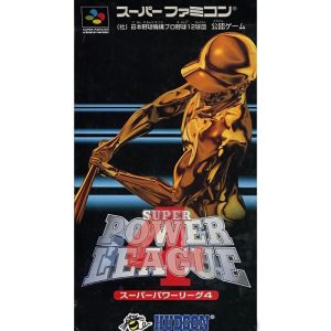 スーパーパワーリーグ4のソフトパッケージ
