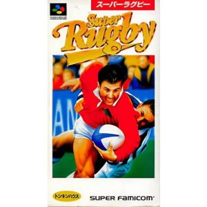 スーパーラグビーのソフトパッケージ