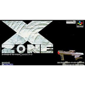 スーパースコープ X ZONEのソフトパッケージ
