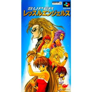 スーパーレッスルエンジェルスのソフトパッケージ