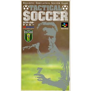 タクティカル・サッカーのソフトパッケージ