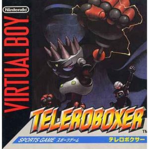 テレロボクサーのソフトパッケージ