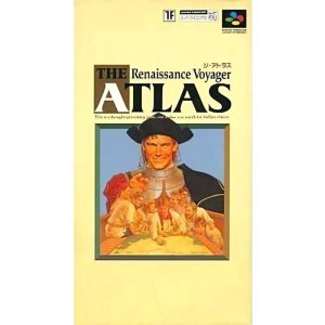 ジ・アトラス Renaissance Voyagerのソフトパッケージ