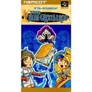 ザ・ブルークリスタルロッドのソフトパッケージ