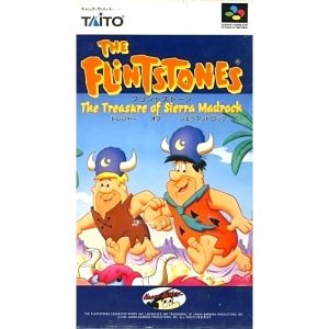 フリントストーン トレジャー オブ シェラマッドロックのソフトパッケージ