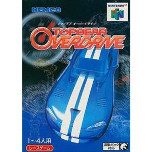 トップギア オーバードライブのソフトパッケージ