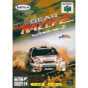 トップギア・ラリー2のソフトパッケージ