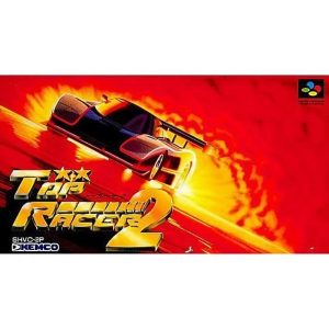 トップレーサー2のソフトパッケージ