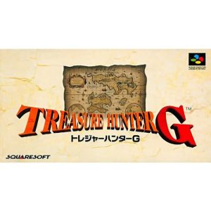 トレジャーハンターGのソフトパッケージ