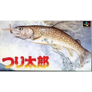 つり太郎のソフトパッケージ