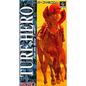 TURF HEROのソフトパッケージ